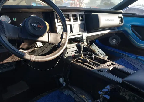 1984 Chevrolet Corvette from USA, damaged, VIN 1G1AY0787E5130904